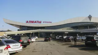 Аэропорт Алматы закрыт на неопределенный срок
