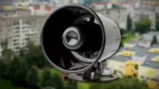 В Алматы прозвучала сирена