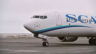 Авиакомпания SCAT опубликовала важную информацию для пассажиров