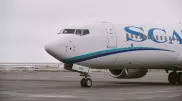 Авиакомпания SCAT опубликовала важную информацию для пассажиров