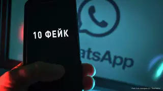 Қазақстандағы тәртіпсіздік: Желіде тараған фейктер елді дүрліктірді