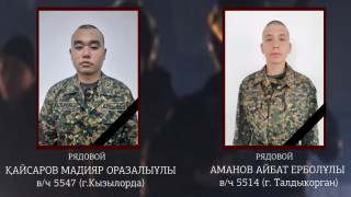 Фото предоставлено пресс-службой Национальной гвардии Казахстана.