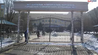 "Мы были под осадой захватчиков 3 суток". Что творилось в калкаманской больнице Алматы