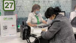 ЦОНы заработали в Алматы