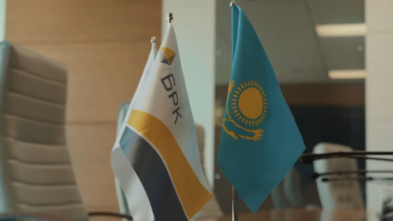 Банк развития Казахстана превратился в личный банк для избранных - К.Токаев