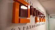 Nomad Life выделит по 2 миллиона тенге семьям погибших полицейских и военнослужащих