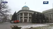 Акимат Алматы вернулся в старое здание, откуда съехал в 90-х