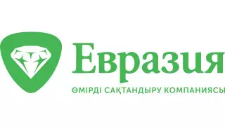 Клиенты КСЖ "Евразия" получат свои выплаты своевременно