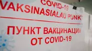 "Эпидситуация ухудшается": Алтай Кульгинов обратился к горожанам