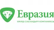 КСЖ "Евразия" готовит выплату семьям пострадавших в алматинской трагедии