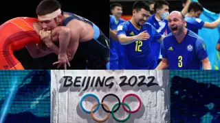 Қысқы Олимпиада, Азиада, ӘЧ. 2022 жылы өтетін басты спорт додалары