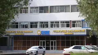 Акционеры СГХК направляют 350 миллионов тенге  в фонд "Қазақстан халқына"