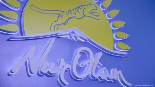 Названа дата съезда Nur Otan