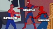 Қазнет жарық сөнуіне қатысты қалай әзілдеп жатыр?