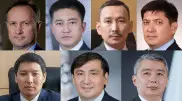 Семерых топ-менеджеров "Самрук-Казына" освободили от должностей