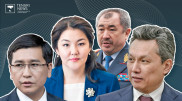 Министрлер еңбек жолын қайдан бастаған?