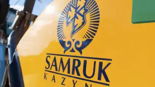 Руководство "Самрук-Казына" принимает необдуманные решения - депутат