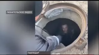 "Не алкоголики, но бедствуют". Жившим в колодце братьям помогли в Павлодаре