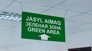 В "желтой" зоне не осталось ни одного региона