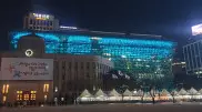 Здание мэрии Сеула окрасили в цвет флага Казахстана
