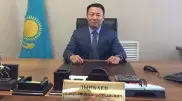 Руководитель ДГД по Алматинской области освобожден от должности