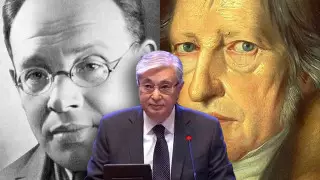 Токаев объяснил свое высказывание о Гегеле и Бабеле