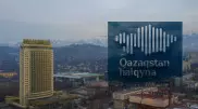 "Это не налог, это благотворительность" - Президент Токаев о фонде "Қазақстан халқына"