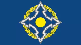 Казахстан планирует открыть представительство при ОДКБ в Москве