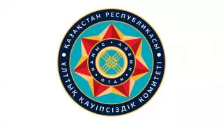 Структуру КНБ реорганизуют