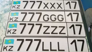 Почти 6 миллиардов тенге на VIP-номера потратили казахстанцы