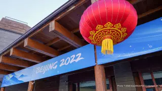 Расписание выступлений казахстанцев на Олимпиаде 14 февраля