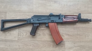 Тайник с автоматом Калашникова нашли у 19-летнего жителя Жамбылской области
