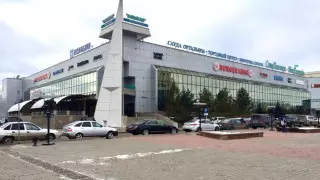 Акимат Нур-Султана купил здание торгового центра