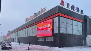 Самый экологичный магазин в Центральной Азии от Technodom