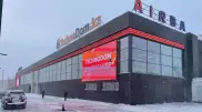 Самый экологичный магазин в Центральной Азии от Technodom