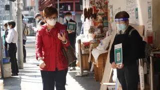 Все население Гонконга протестируют на COVID-19