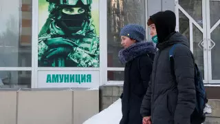 Китай отреагировал на ситуацию между Украиной и Россией