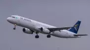 Air Astana скорректировала маршрут до Киева из-за ситуации в Украине