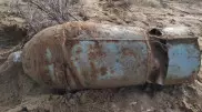 Еще одну авиационную бомбу нашли близ села в Жамбылской области