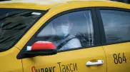 Расследование в отношении "Яндекс.Такси": компанию оштрафовали