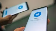 В Карагандинской области работает специальный Telegram-бот для молодежи