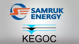 Передать "Самрук-Энерго" и KEGOC Министерству энергетики предложили в Сенате