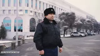 "Бейбіт күнге не жетсін": учаскелік полиция инспекторы қаңтар оқиғасын еске алды