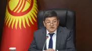 Премьер Кыргызстана предложил создать Евразийский антикризисный фонд
