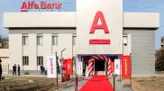 Альфа-Банк открыл в Шымкенте новое отделение с коворкинг-пространством