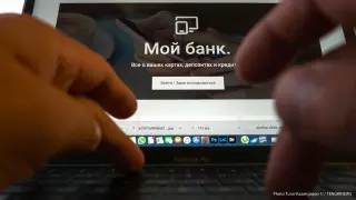 Если Россию отключат от SWIFT, мы найдем выход - министр нацэкономики