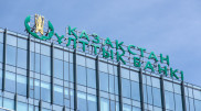 Нацбанк сделал заявление о влиянии колебаний рубля на тенге