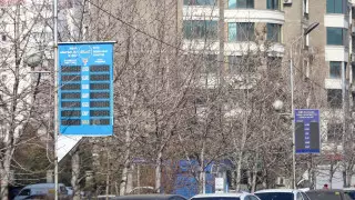 Продажу и покупку валюты приостановили обменники Алматы