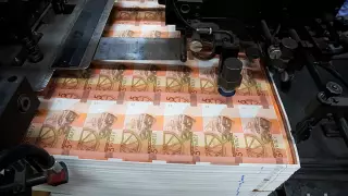 Нацбанк Беларуси тоже повышает ставку рефинансирования