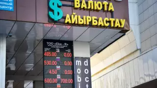 Курс доллара составил 495 тенге